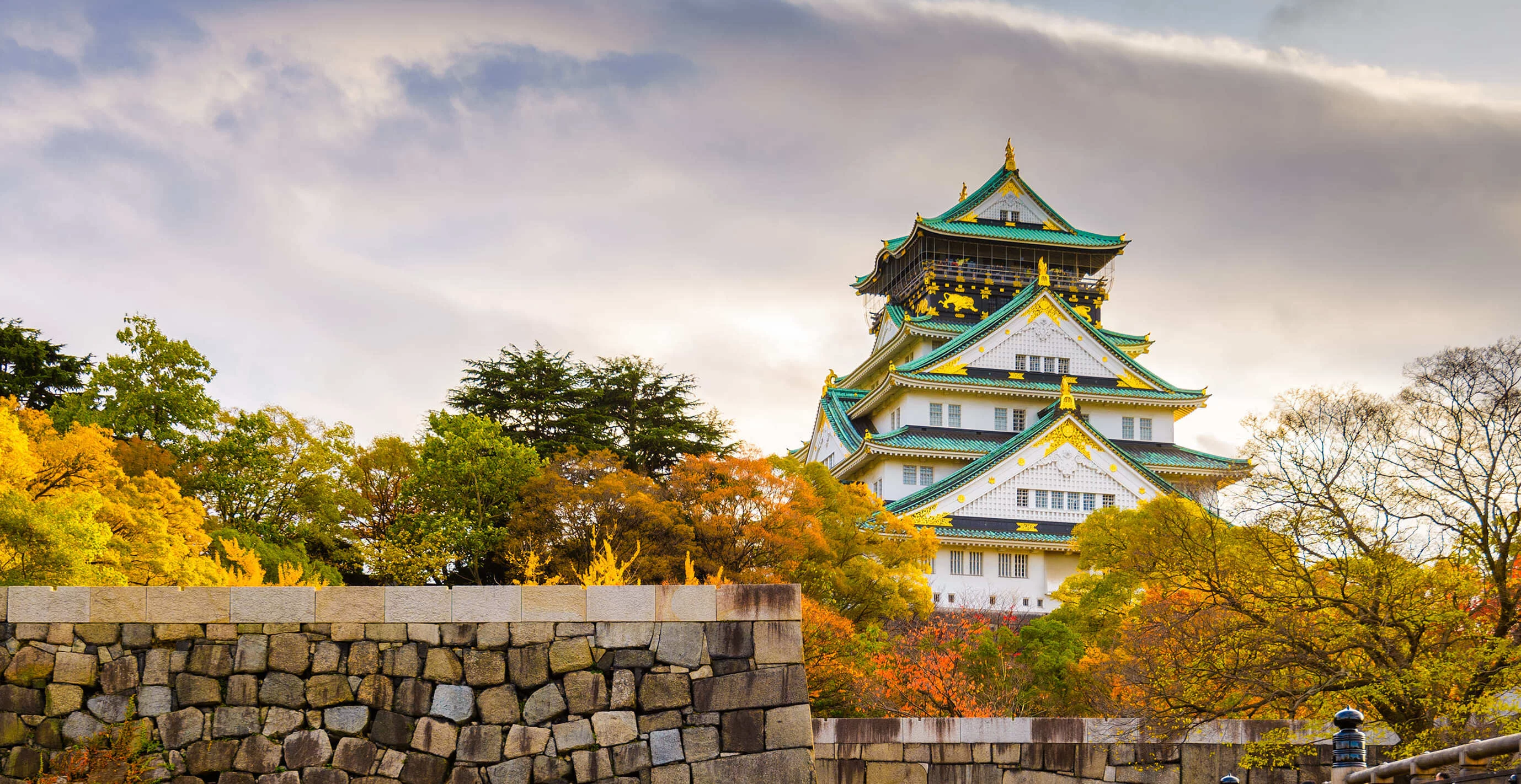 City-to-City Chauffeur Services from Osaka