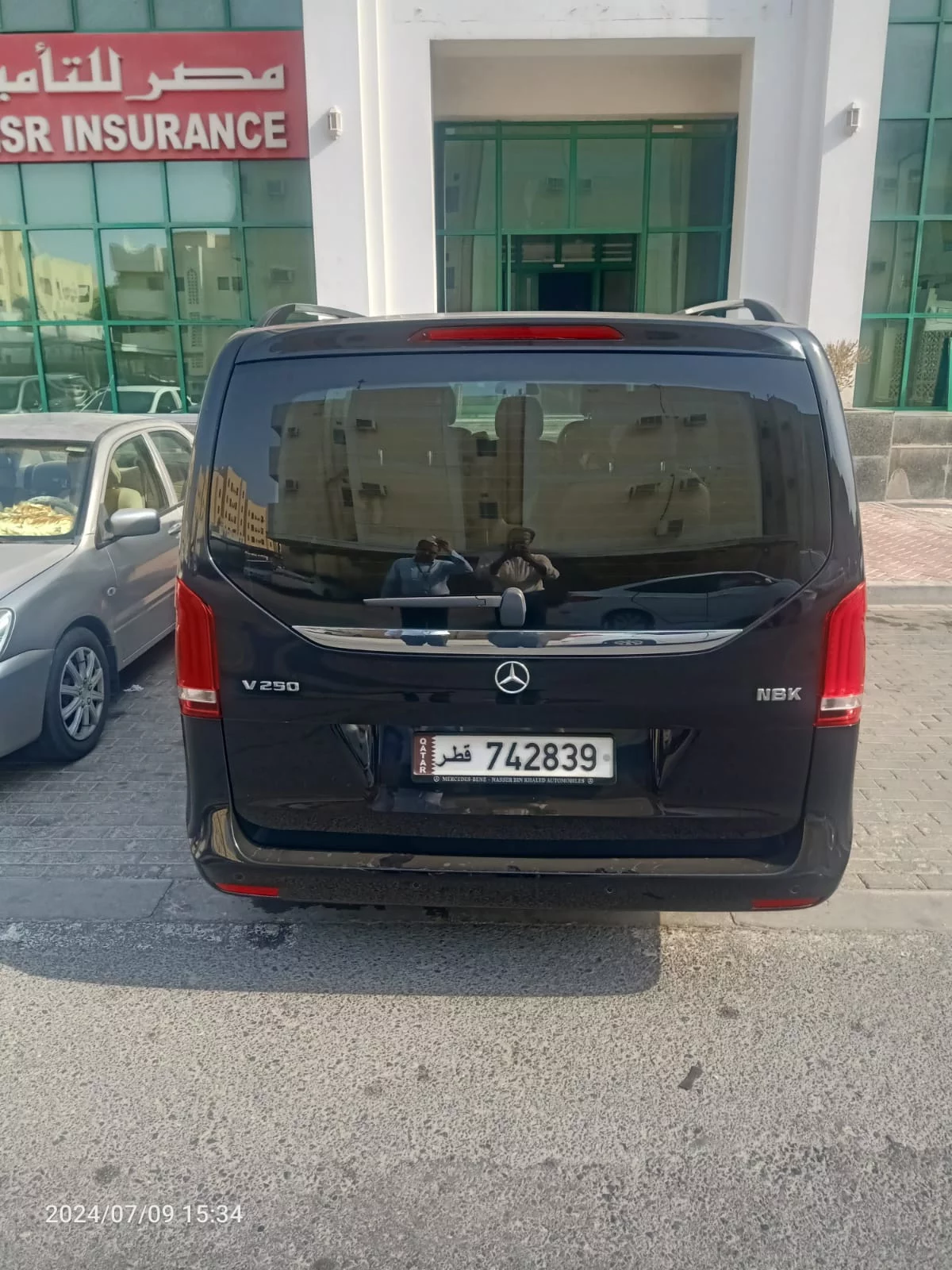Mercedes-Benz V Class 2021 - Photo 2