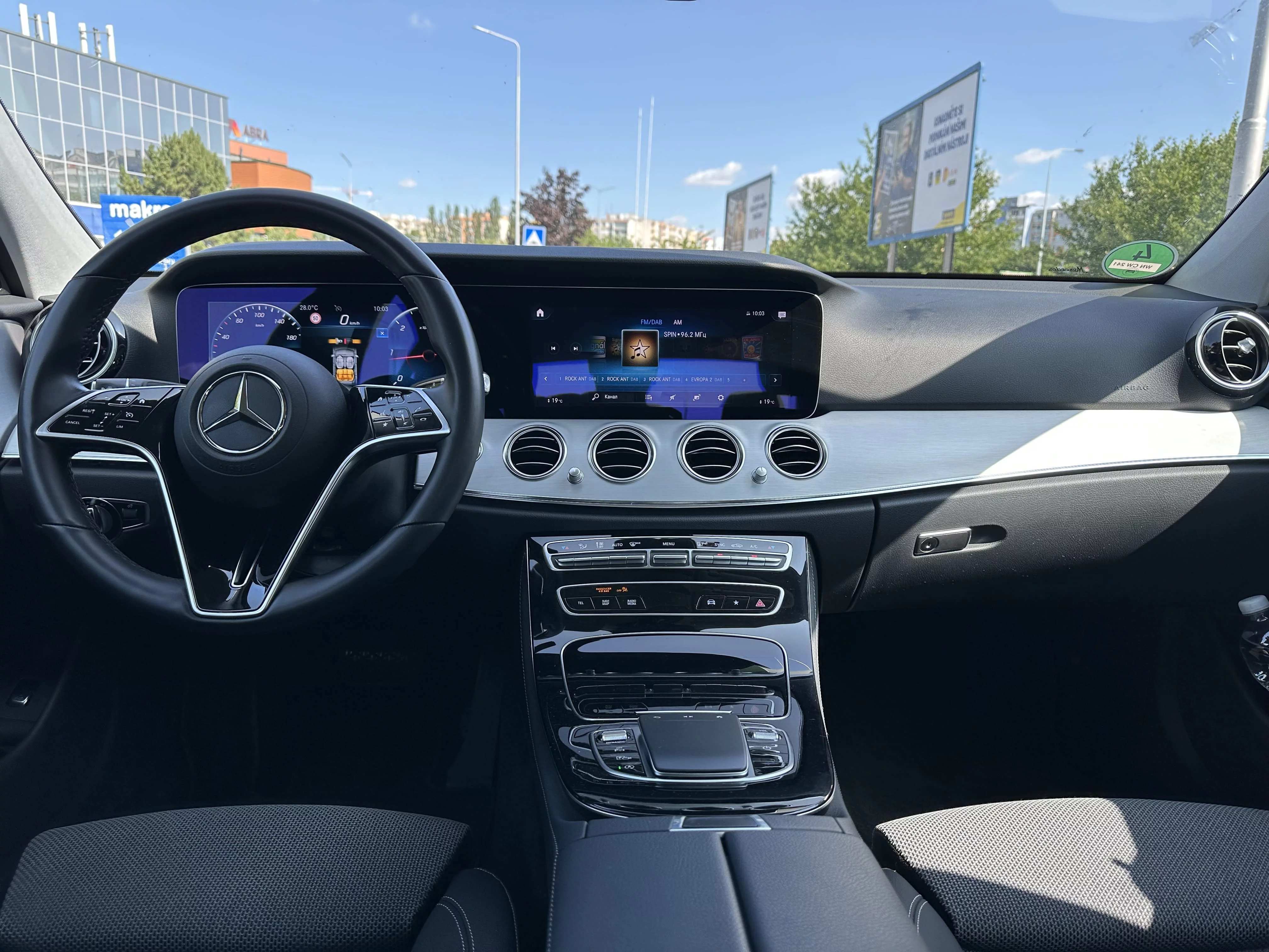 Mercedes-Benz E-class 2020 - Photo 3
