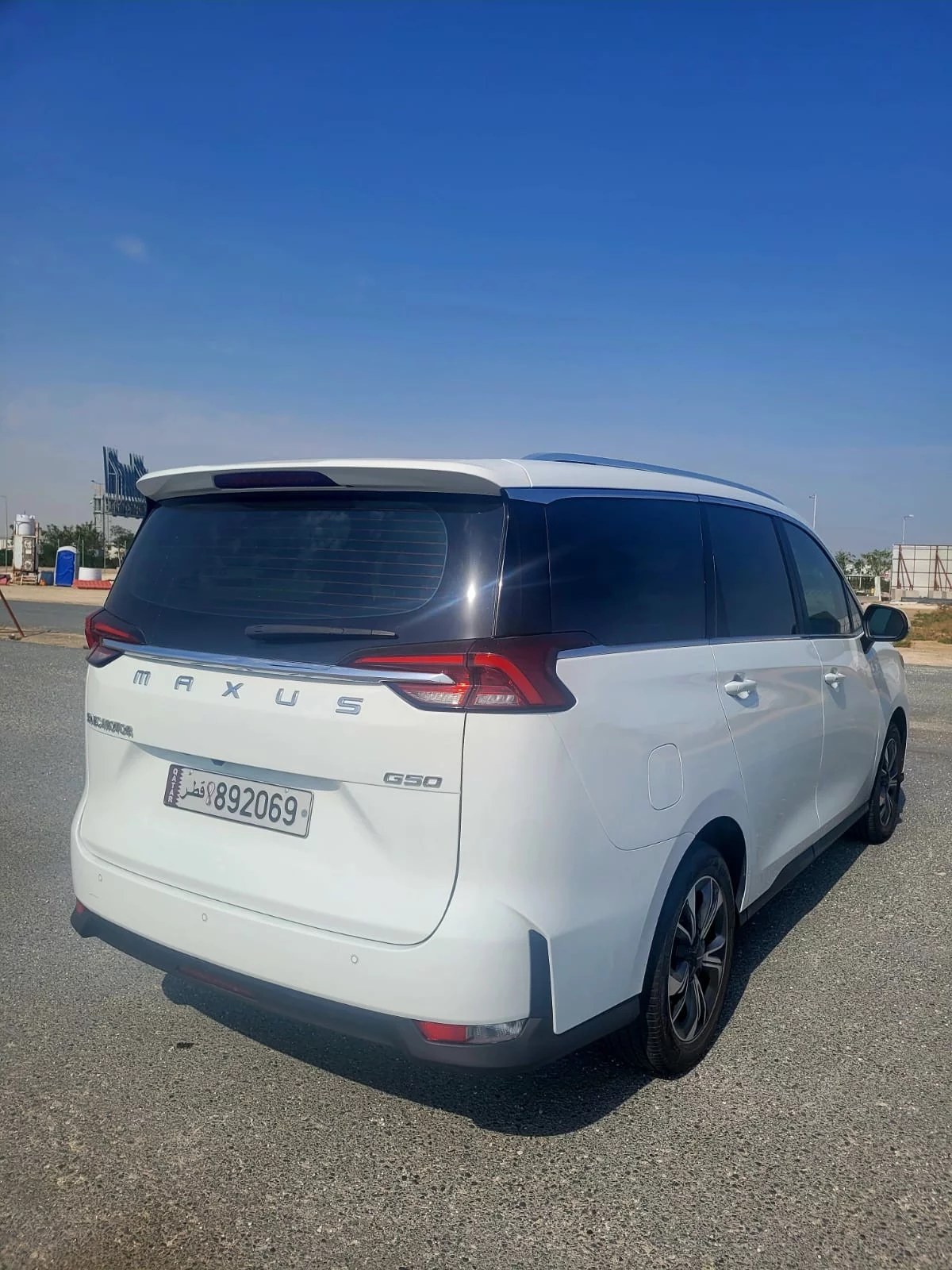 SAIPA  Maxus G10 2023 - Photo 4