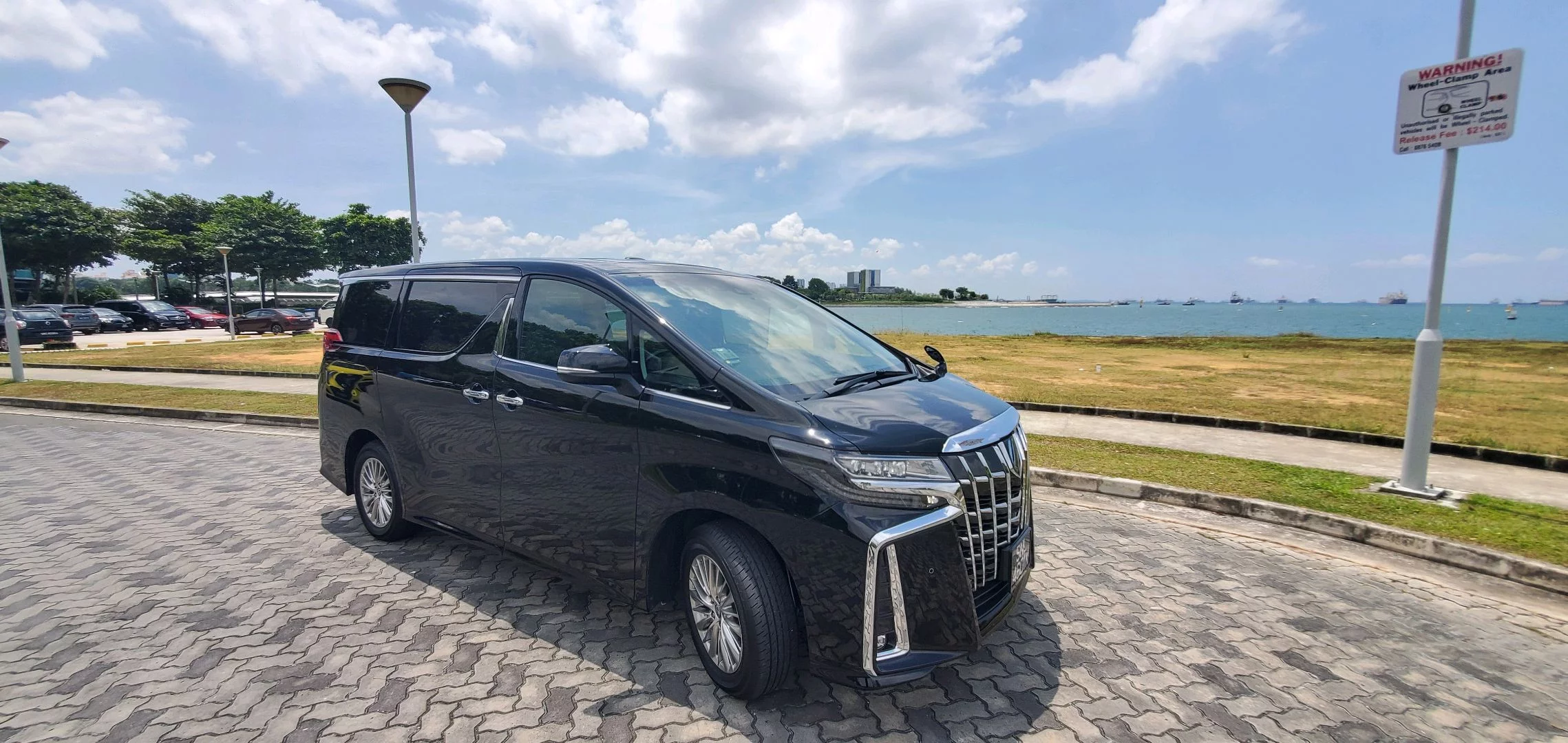 Toyota Al 2023