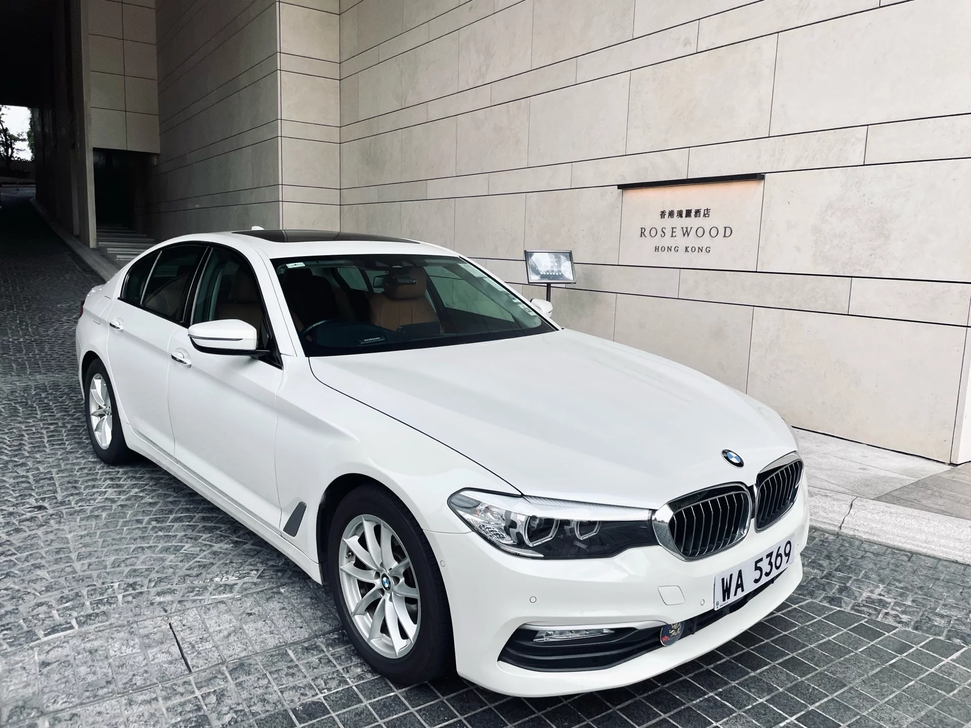 BMW 5 Series 2022