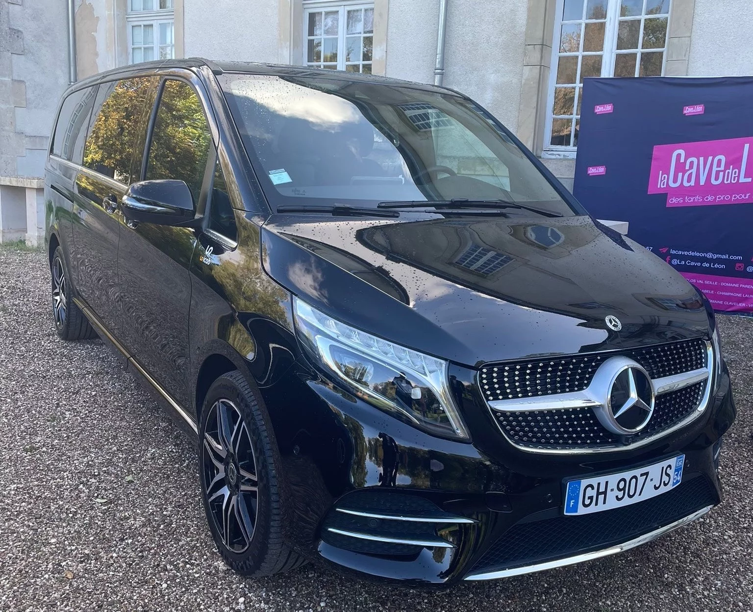 Mercedes-Benz V Class 2022