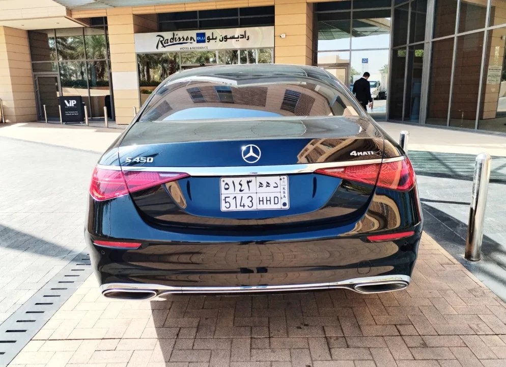 Mercedes-Benz S Class 2023 - Photo 2