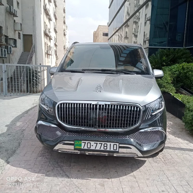 Mercedes-Benz Maybach 2023