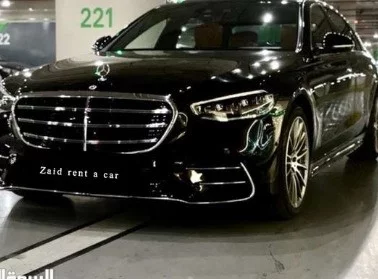 Mercedes-Benz S Class - S450e 2024