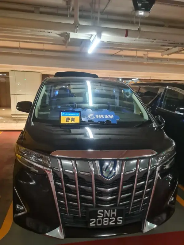 Toyota Alphard 2025